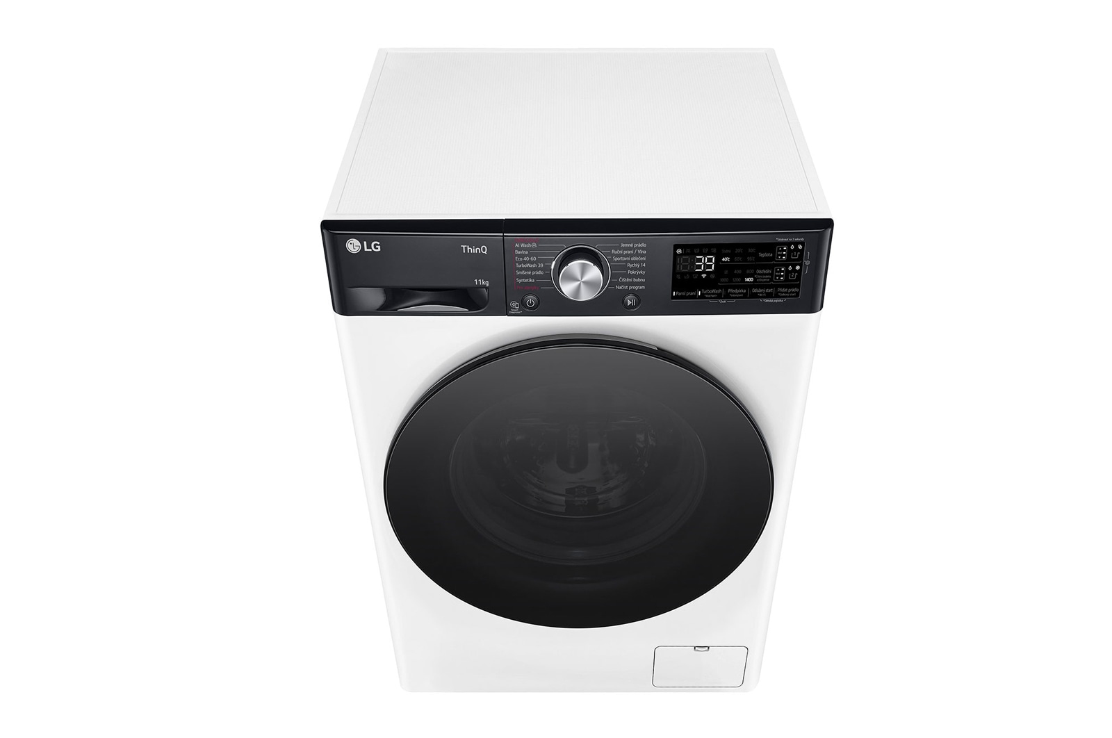 LG FASR7A14WG washing machine Front-load – image 9