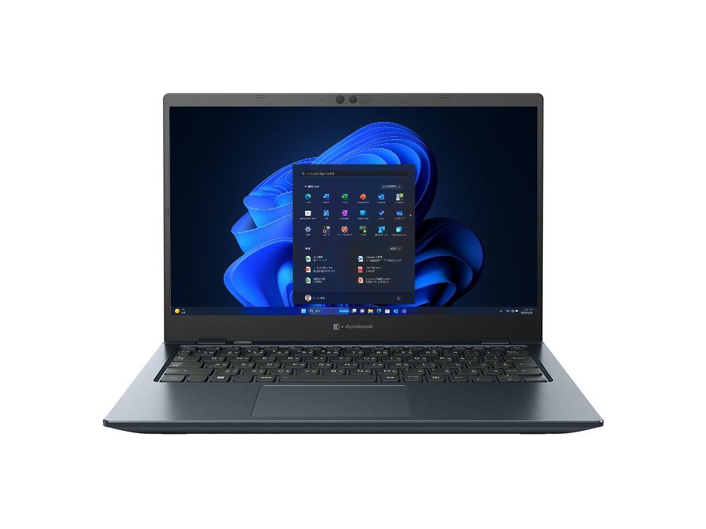 Dynabook GZ/LW Intel® Core™ i5 i5-1240P Laptop – image 1