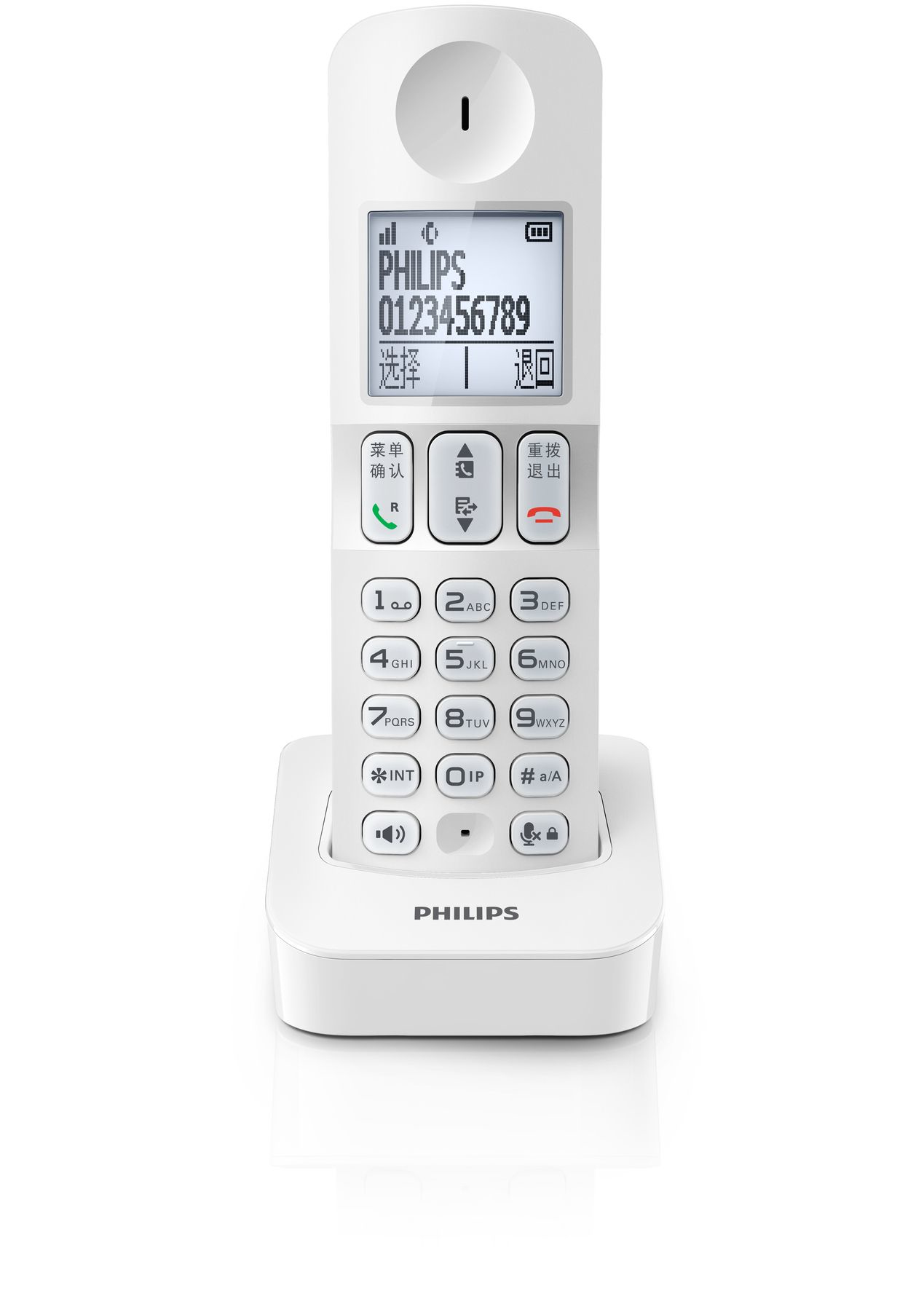 Philips DCTG2800W/93 telephone DECT telephone Caller ID White – image 2