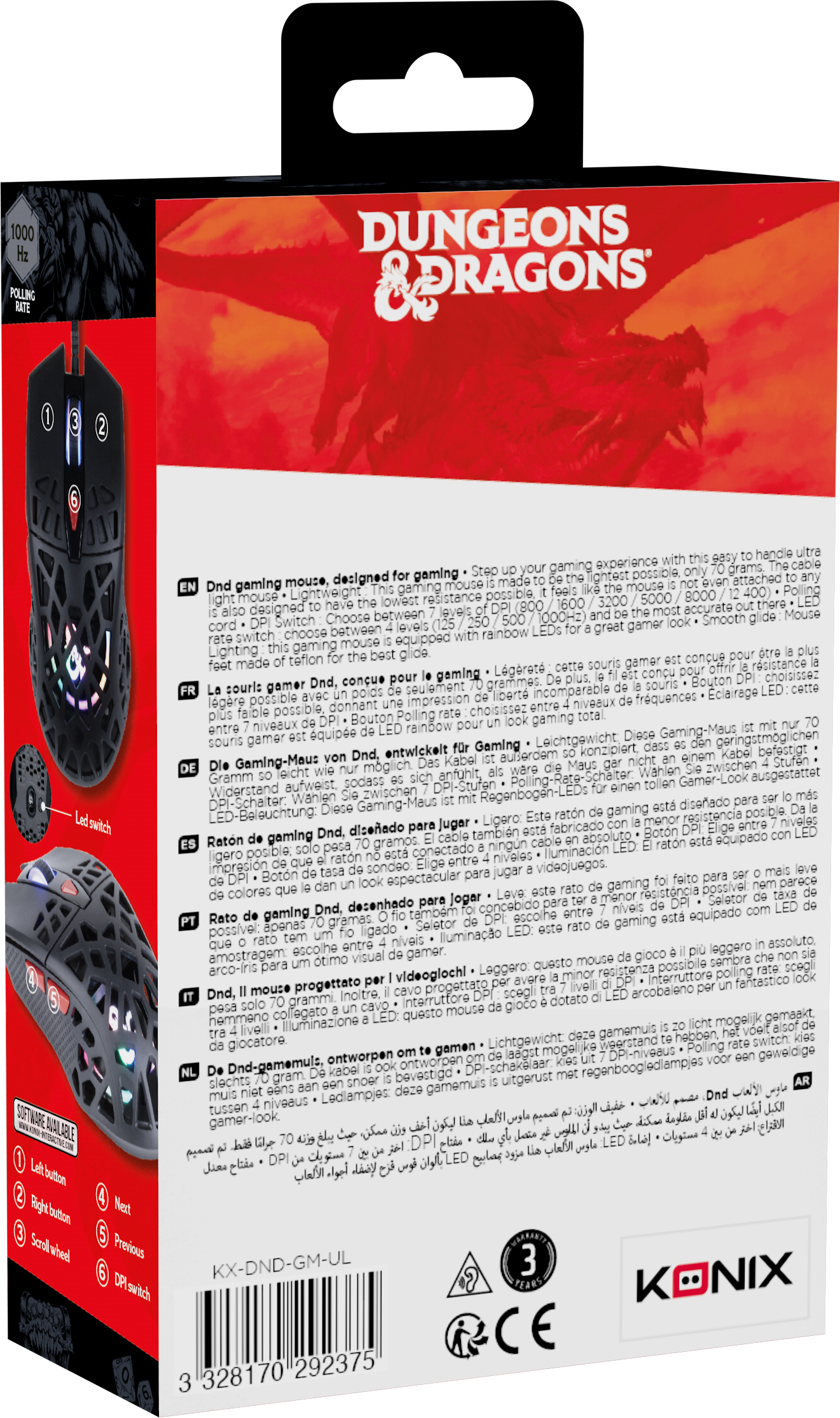 Konix Dungeons & Dragons – image 3