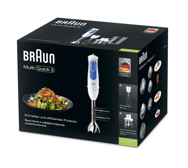Braun MQ 3025 Spaghetti – image 7