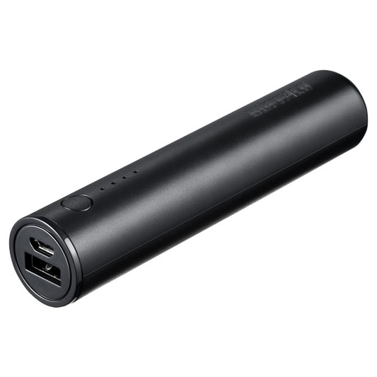 Buffalo BSMPB2604P1 Lithium-Ion (Li-Ion)