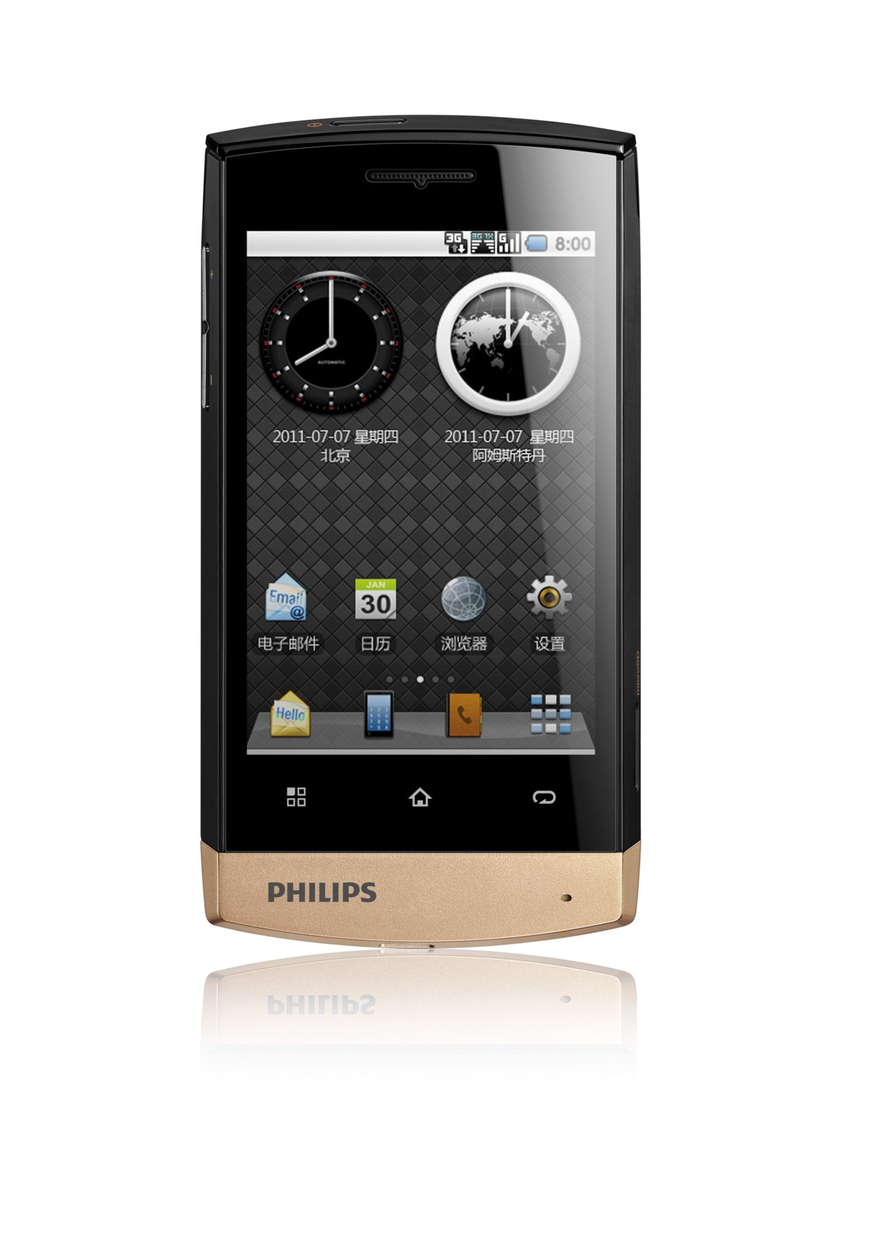 Philips CTD822BLK/40 smartphone – image 2