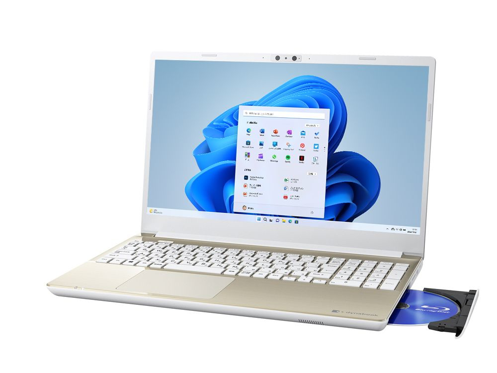 Dynabook AZ/HW Intel® Core™ i5 i5-1340P Laptop – image 2