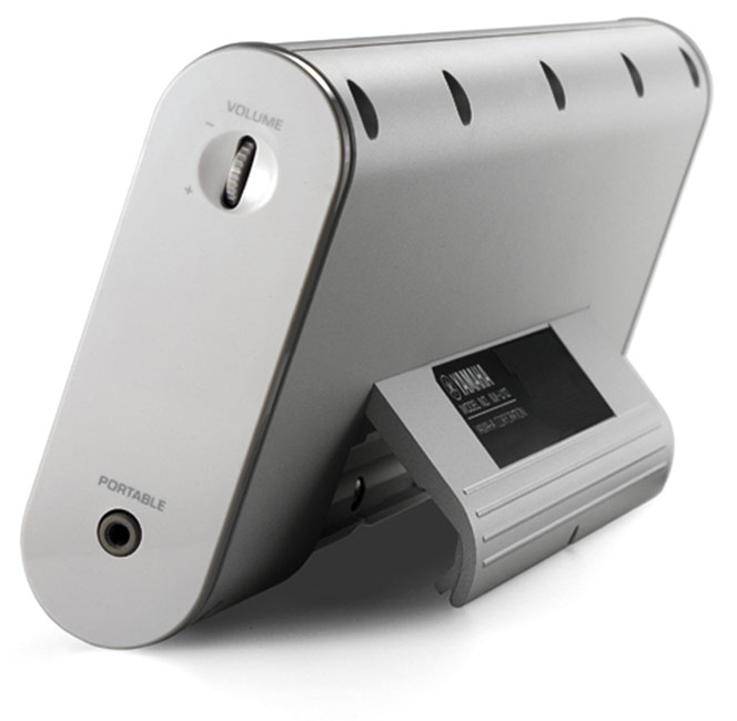 Yamaha NX-U10 silver – image 3