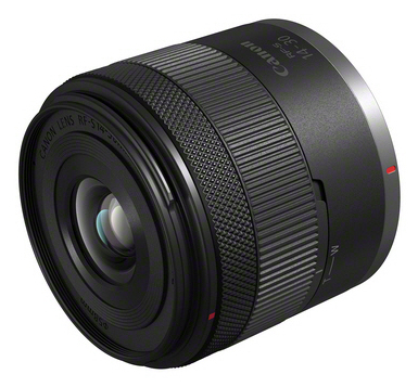 Canon RF-S 14-30mm f/4-6.3 IS Stm PZ Lens - image 1