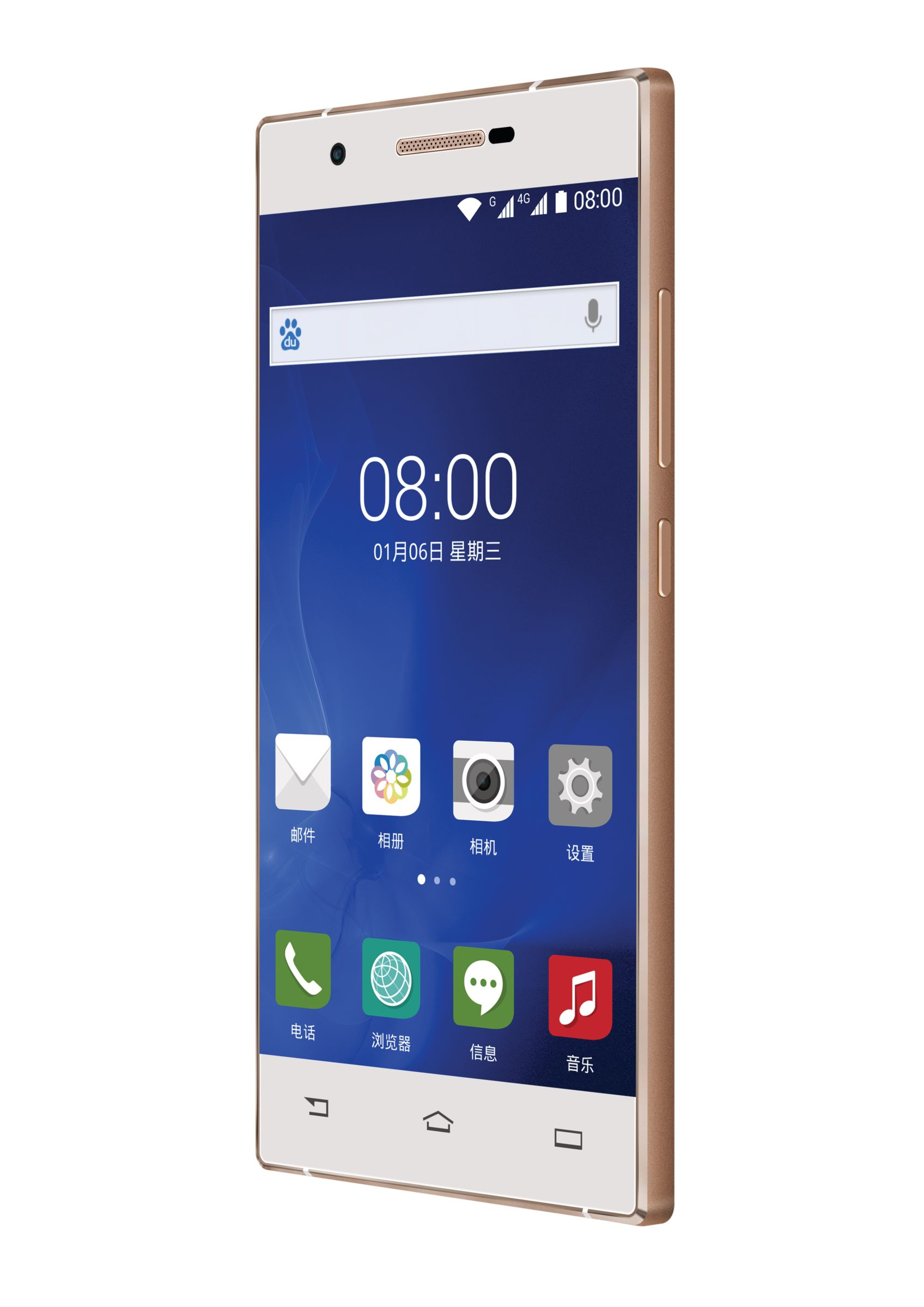 Philips Xenium CTX586CP/40 smartphone – image 1