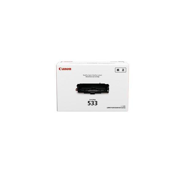 Canon CRG-533 toner cartridge 1 pc(s) Original Black