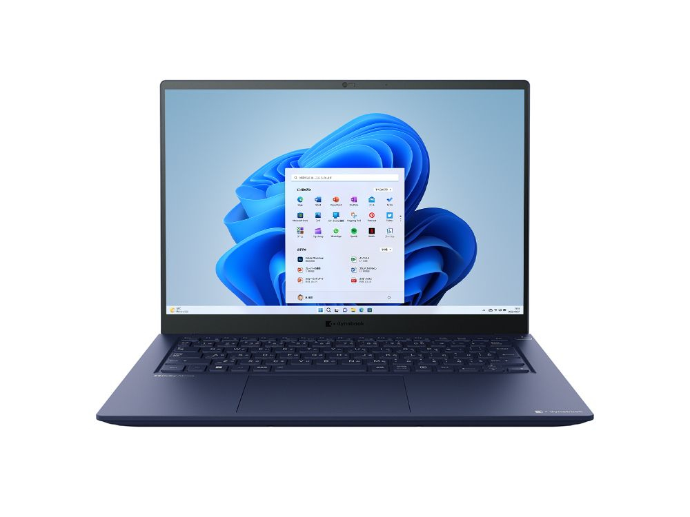 Dynabook RZ/MW Intel® Core™ i5 i5-1340P Laptop – image 1