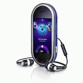 Samsung Beat DJ – image 4