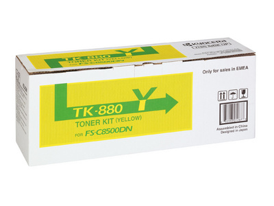 Kyocera TK-880Y toner cartridge 1 pc(s) Original Yellow – image 2