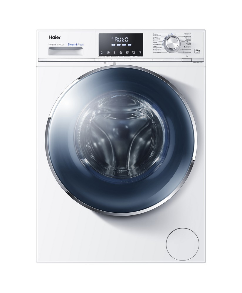 Haier Serie 758 HW60-BP12758 washing machine Front-load – image 2