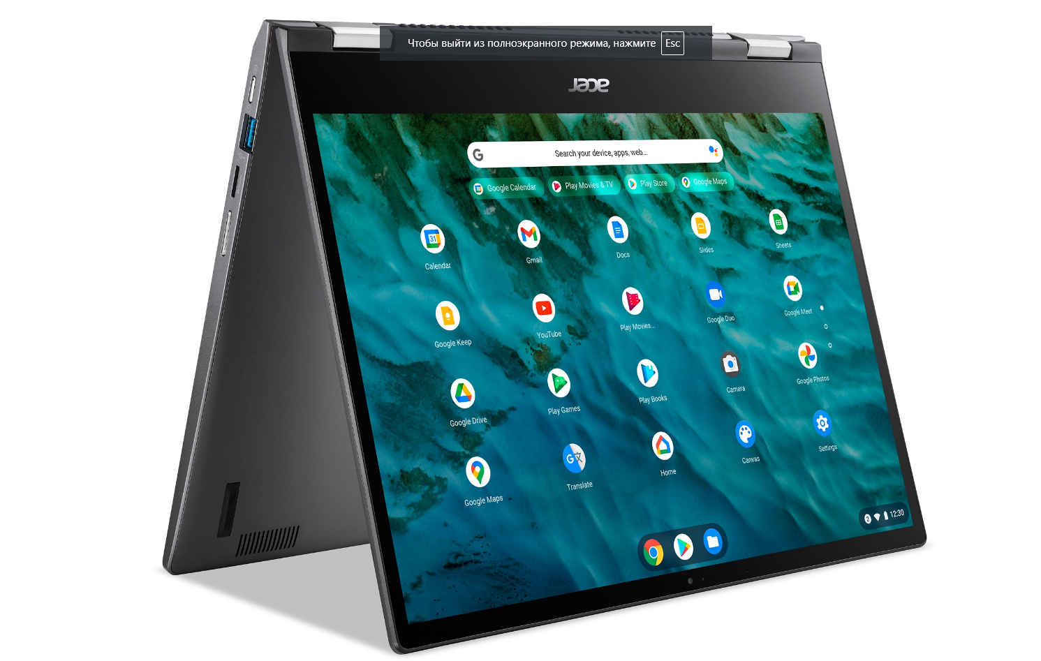 Acer Chromebook CP713-3W-79TV Intel® Core™ i7 i7-1165G7 – image 6