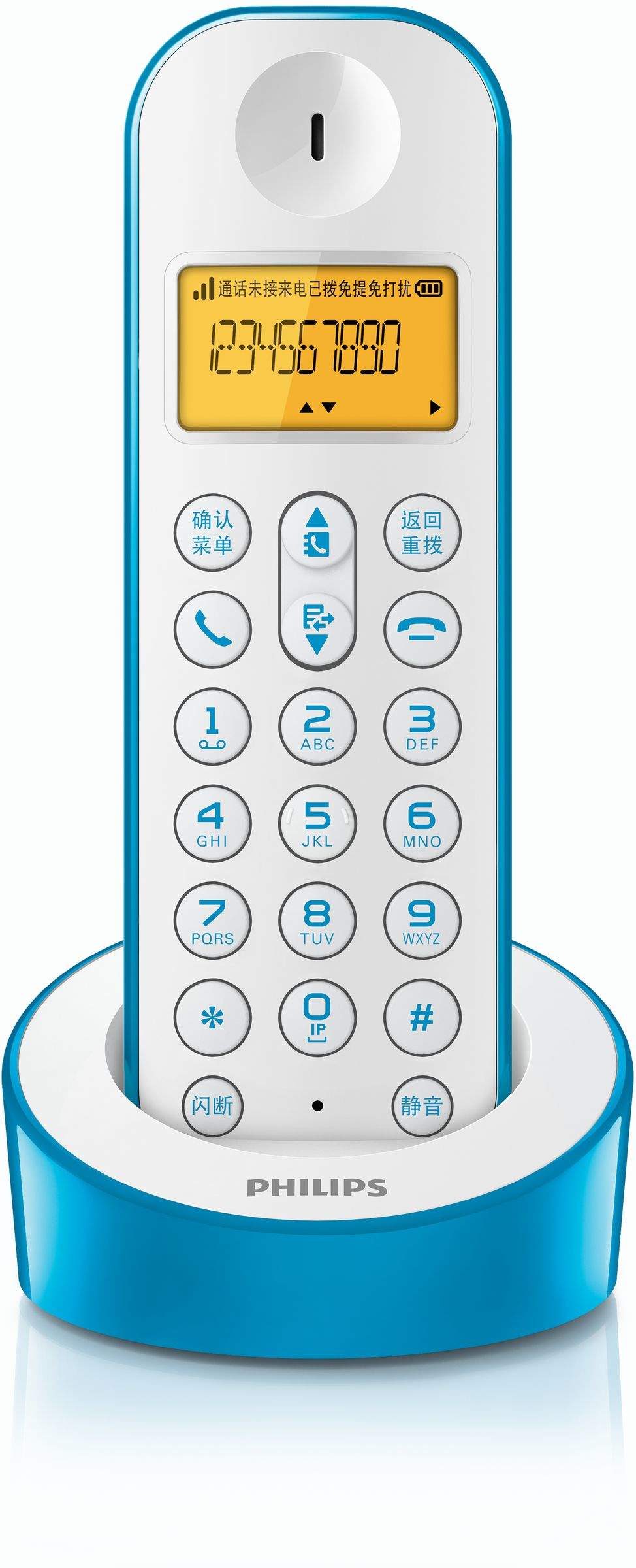 Philips DCTG1201WA/93 telephone DECT telephone Caller ID Blue, White – image 2