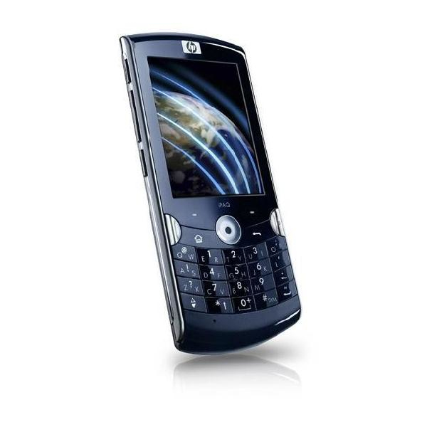 HP Voice Messenger – image 2