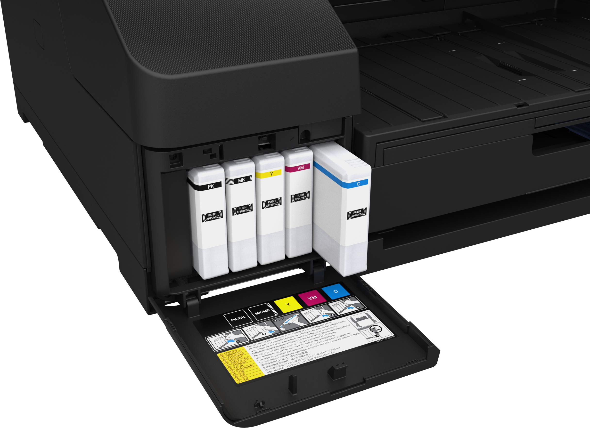 Product Gallery