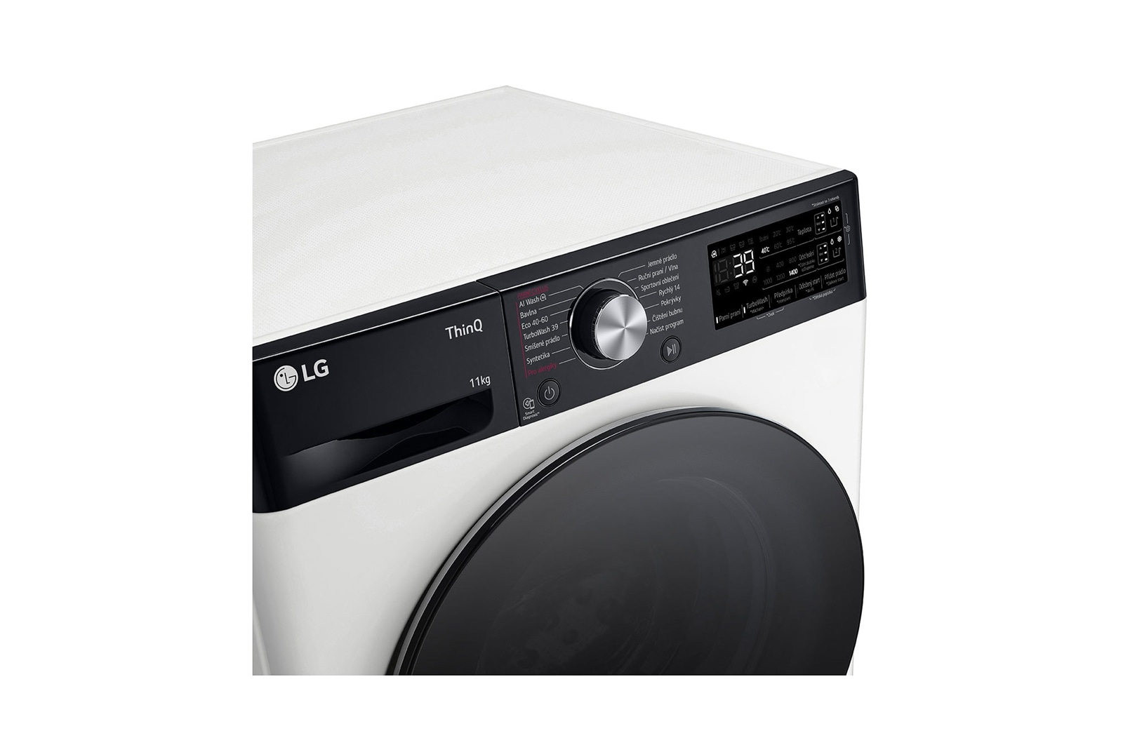 LG FASR7A14WG washing machine Front-load – image 3
