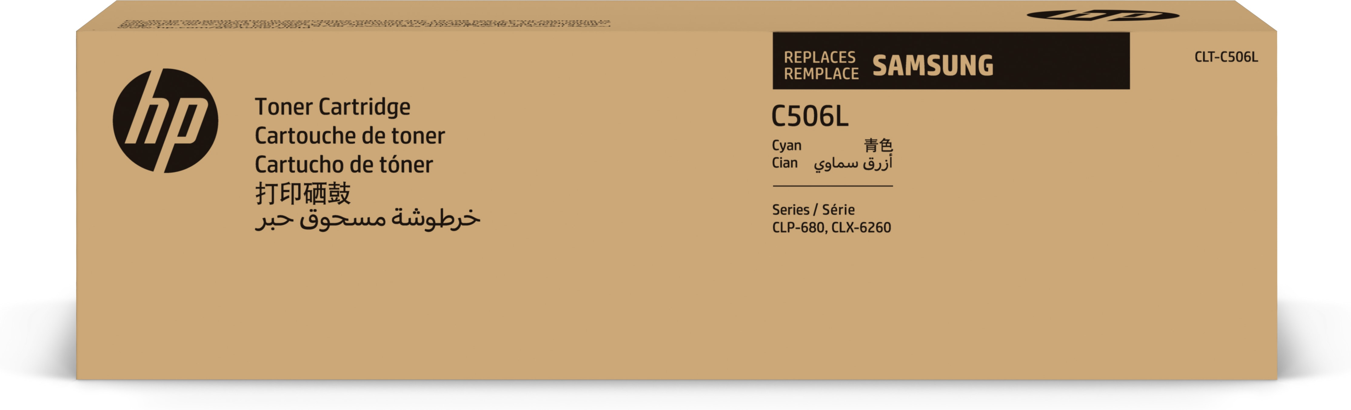 Toner s-print a4 clt-c506l cian
