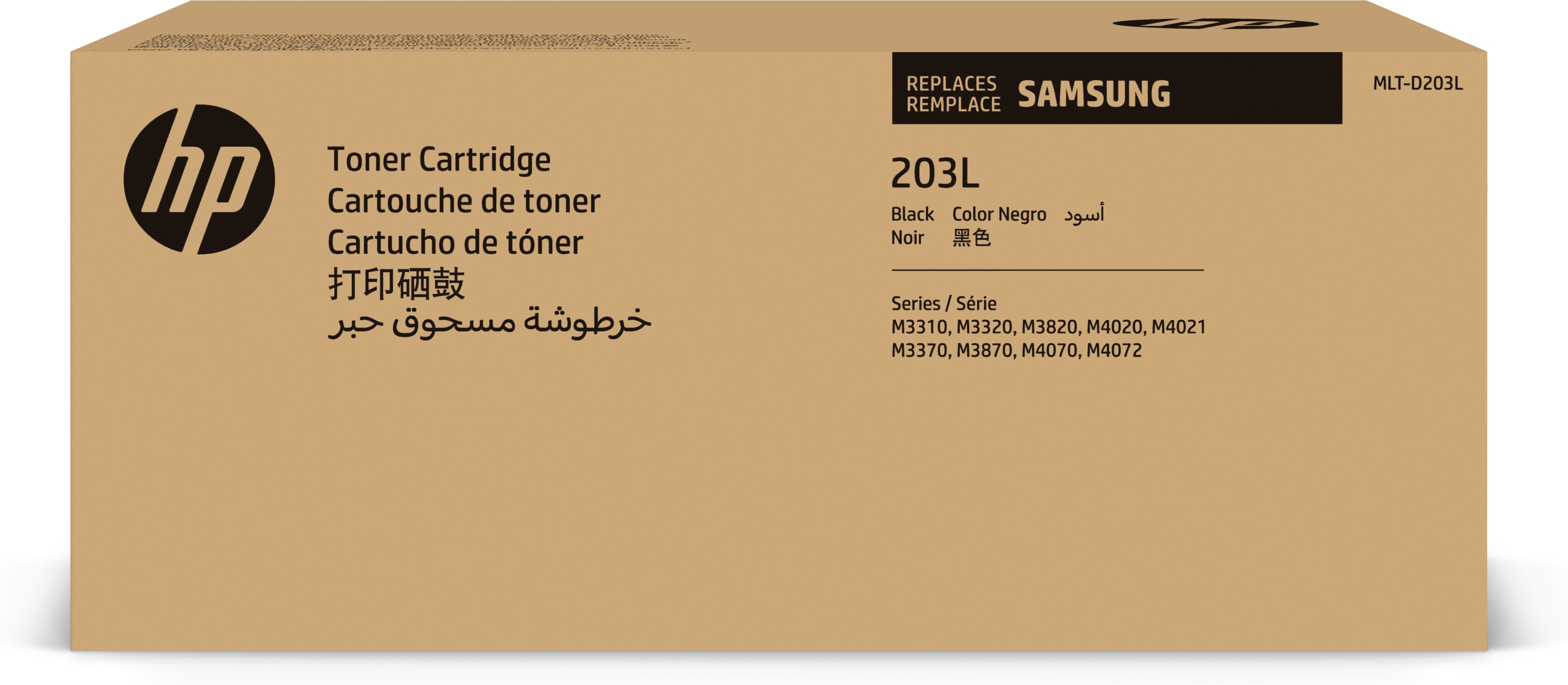 Samsung MLT-D203L svart tonerkassett med hög kapacitet