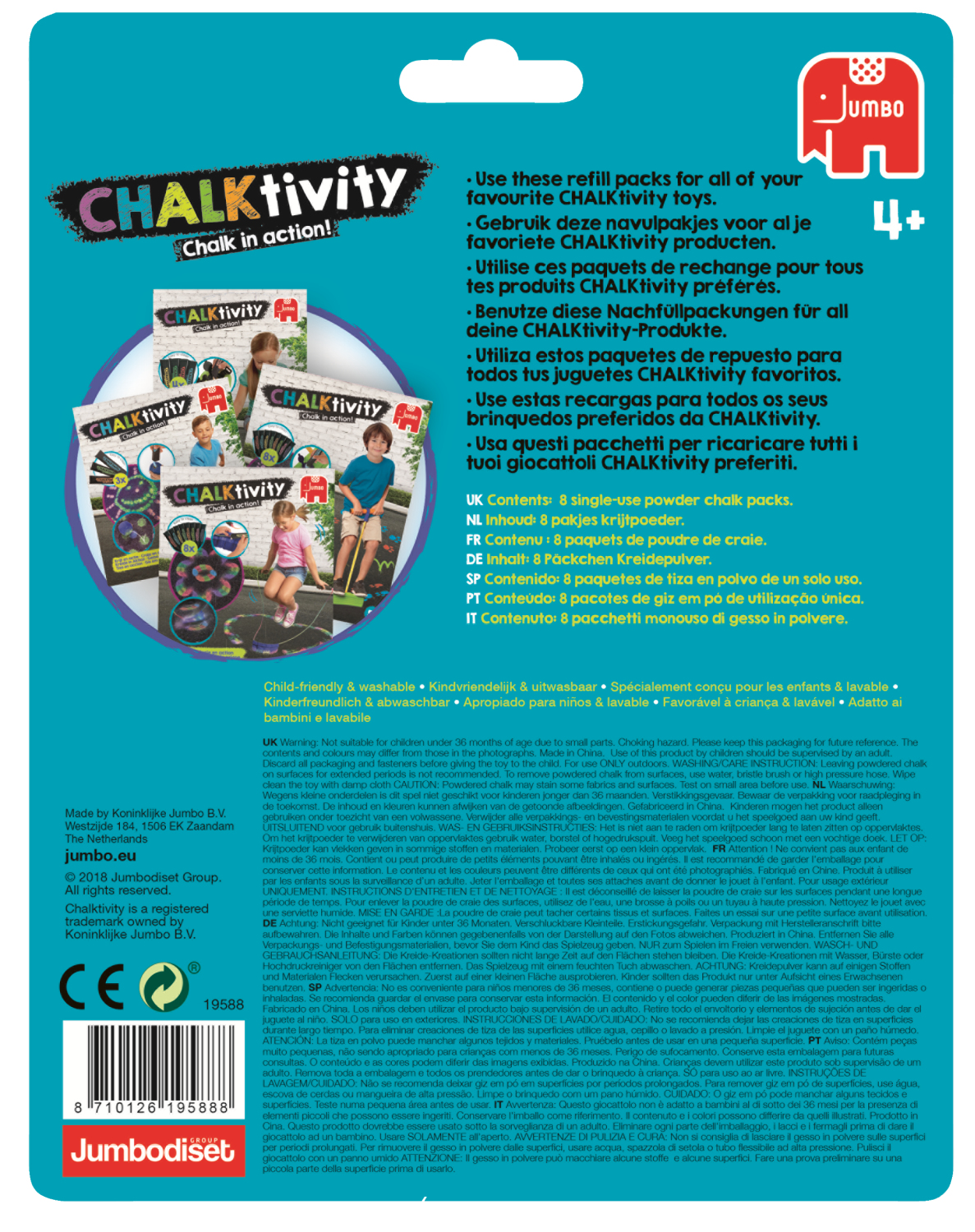 صورة CHALKtivity طقم إعادة تعبئة - 8 ألوان بودرة