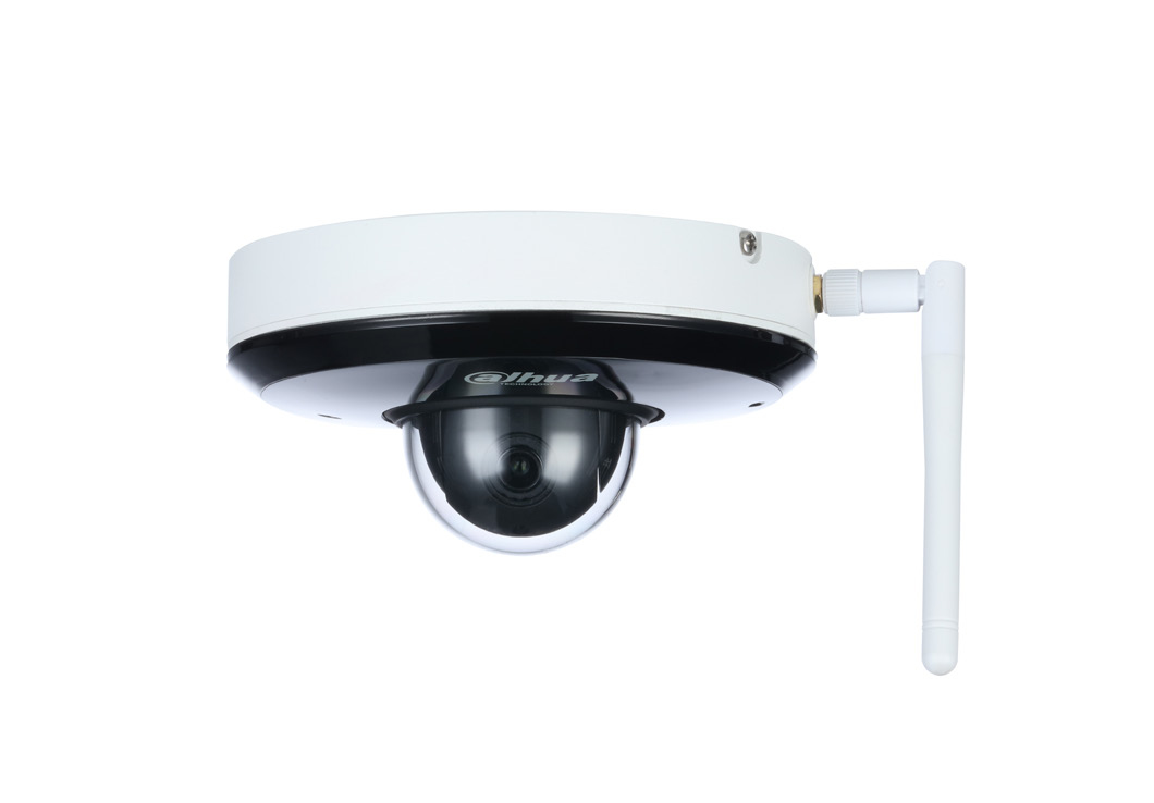 Dahua Technology Lite DH-SD1A404XB-GNR-W Dome IP security camera Outdoor