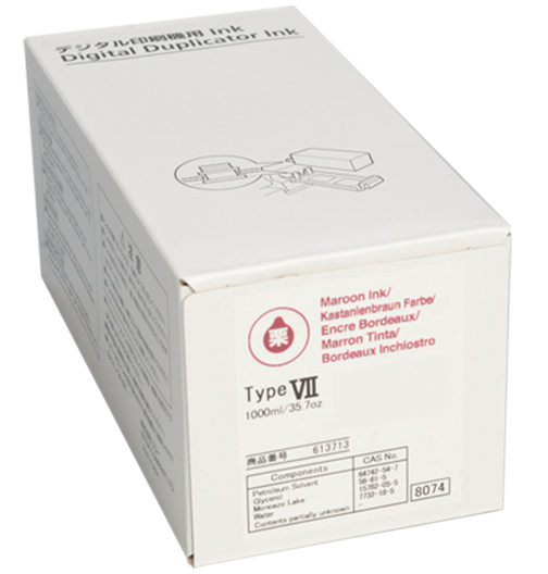 Ricoh Type VII Maroon Ink