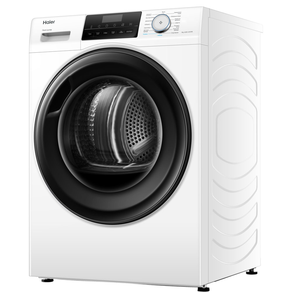 Haier HD90-A2929B washer dryer Freestanding Front-load White – image 3