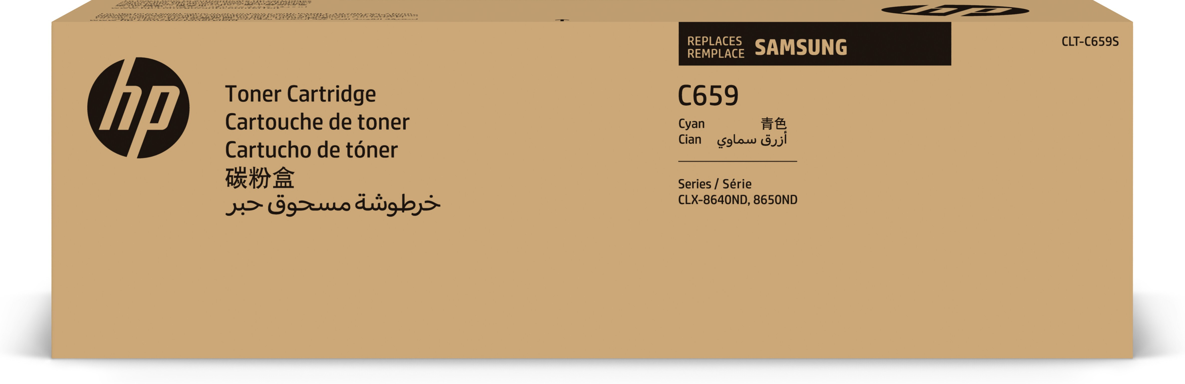 SAMSUNG original Toner cartridge LT-Cartridge659S/ELS Cyan Toner cartridge...