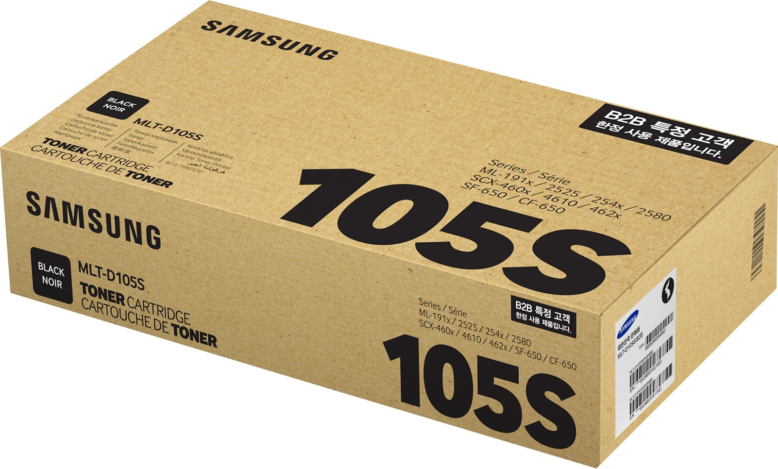 Toner s-print a4 mlt-d105s negro