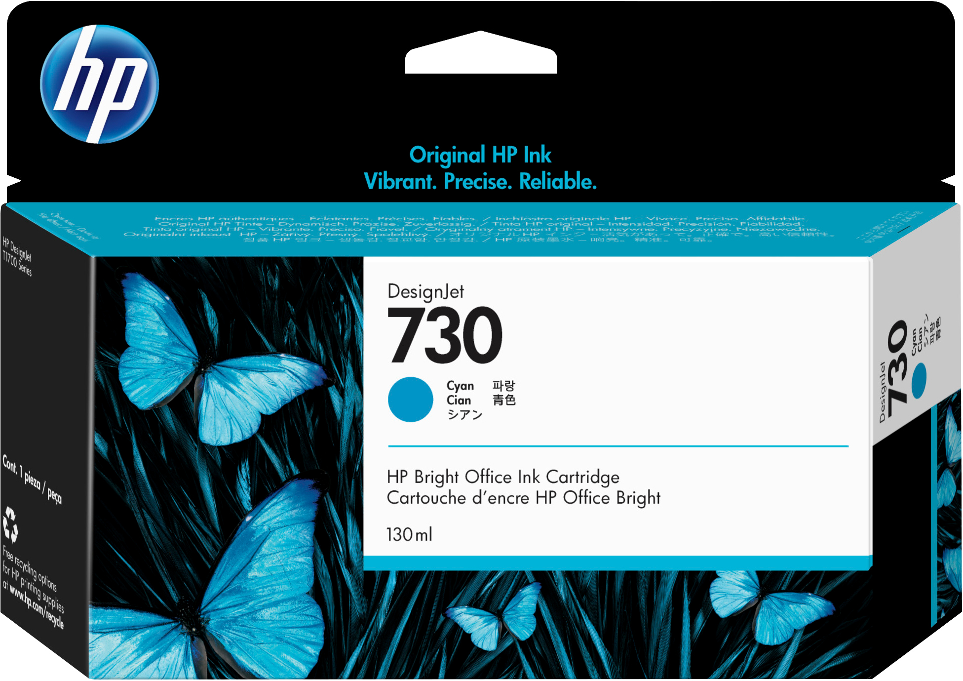 Tinte HP 730 / P2V62A Cyan