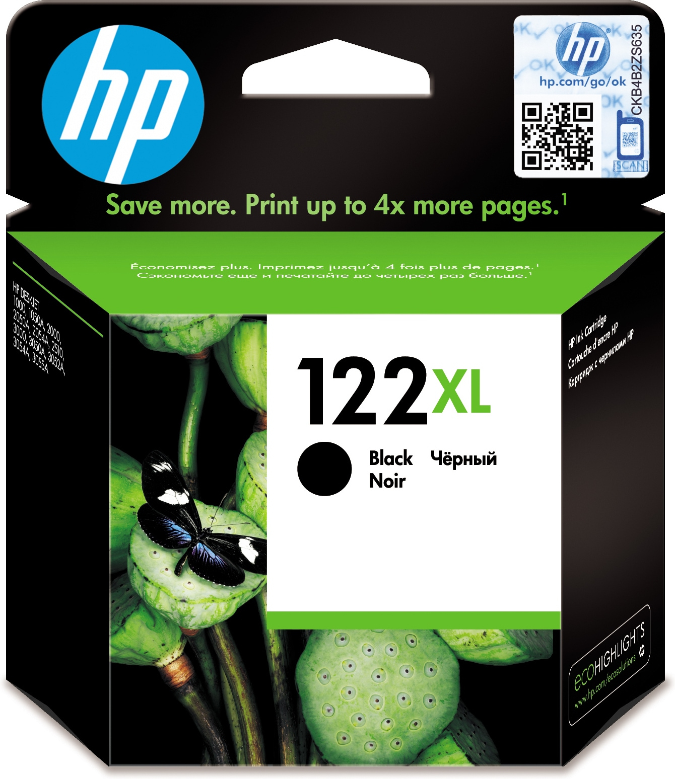 HP 122XL High Yield Black Original Ink Cartridge – image 2