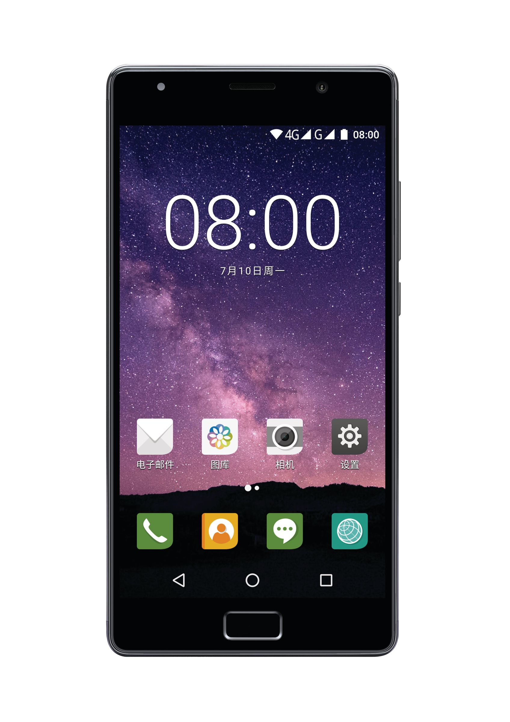 Philips Xenium CTX598BK/93 smartphone – image 2