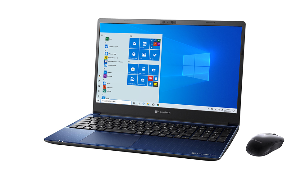 Dynabook C5 Intel® Core™ i3 i3-10110U Laptop – image 2