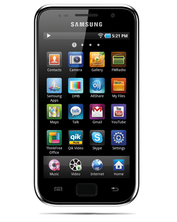 Samsung Galaxy S WiFi 5.0 DAB+