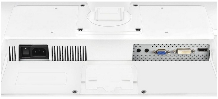 LG 24MB67PY-W computer monitor – image 5
