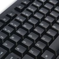 Verbatim Slimline USB – image 4