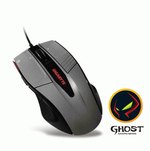 GIGABYTE GM-M8000 mouse USB Type-A Trackball 400 DPI – image 2