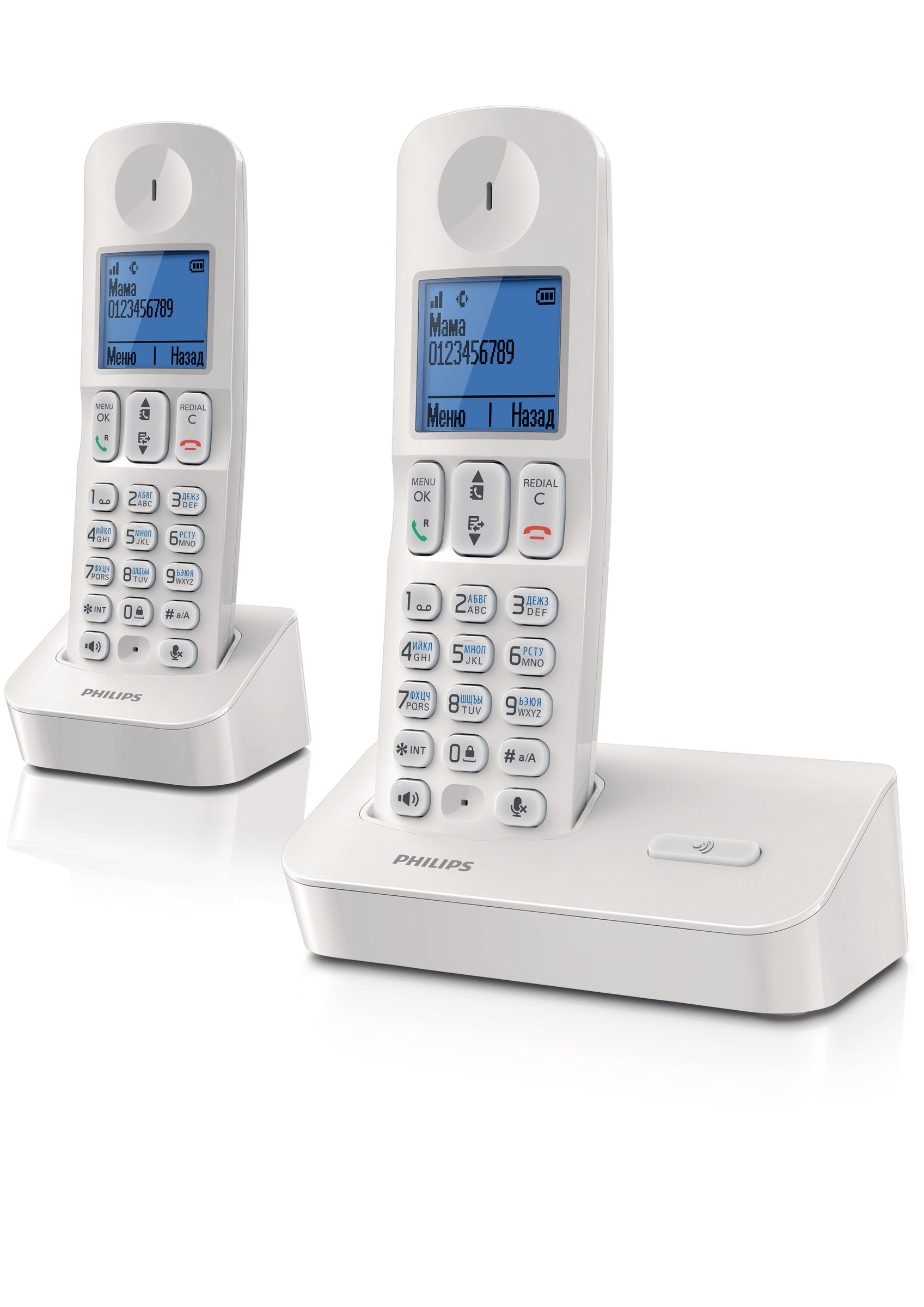 Philips D4002W/51 telephone DECT telephone Caller ID White