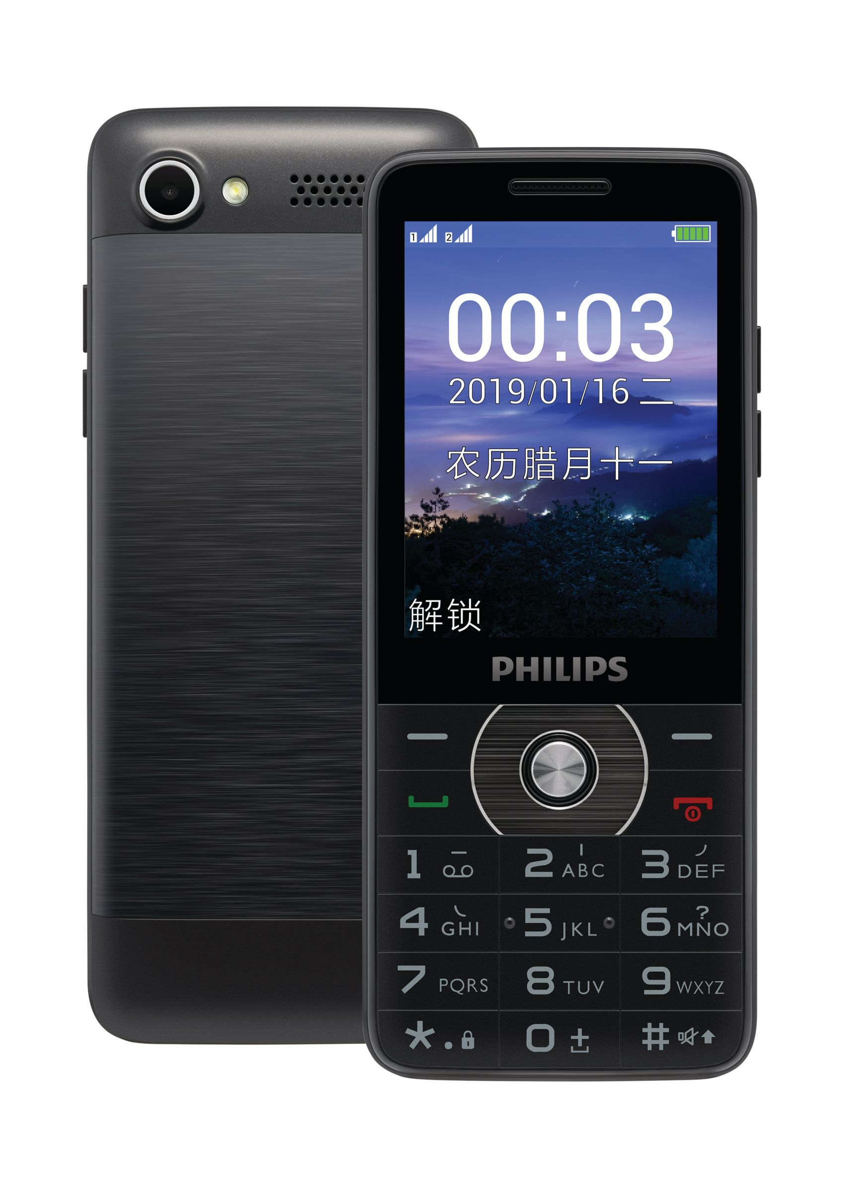 Philips Xenium CTE280BK/93 mobile phone – image 1