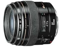 Canon Zoom lens EF85 1:1.8 ULTRASONIC