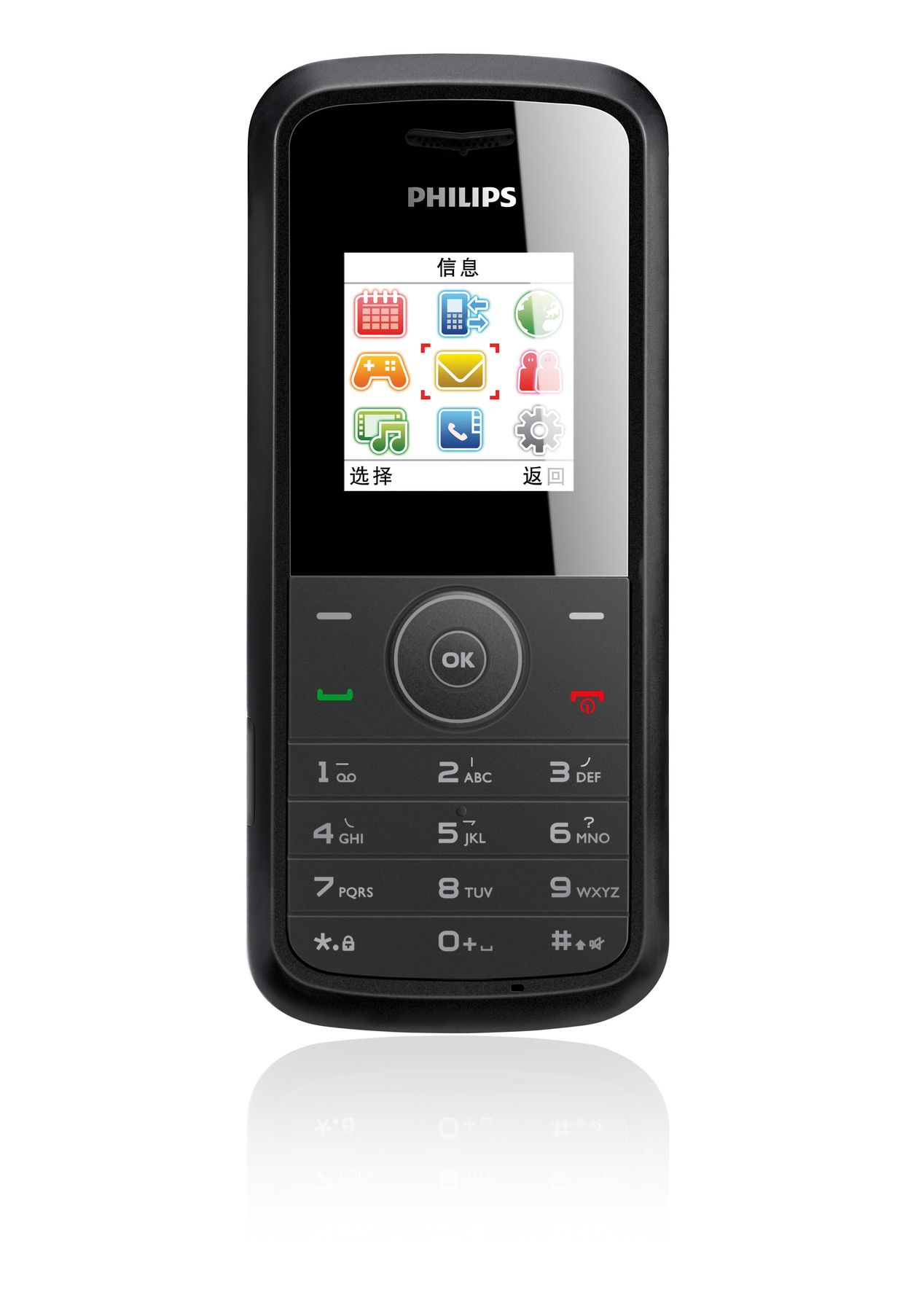 Philips CTE102BLK/40 mobile phone – image 1