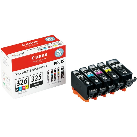 Canon BCI-326+325/5MP ink cartridge Photo cyan, Photo magenta, Black, Photo yellow – image 3