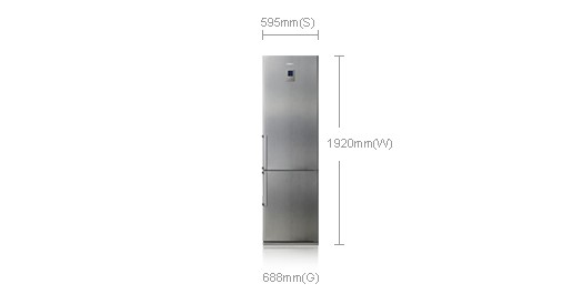 Samsung RL41HCIS – image 2