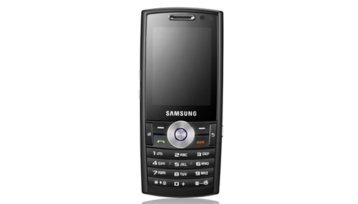 Samsung Galaxy Stellar SCH-I200