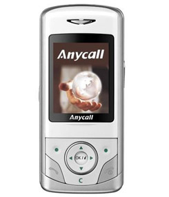Samsung D520 White