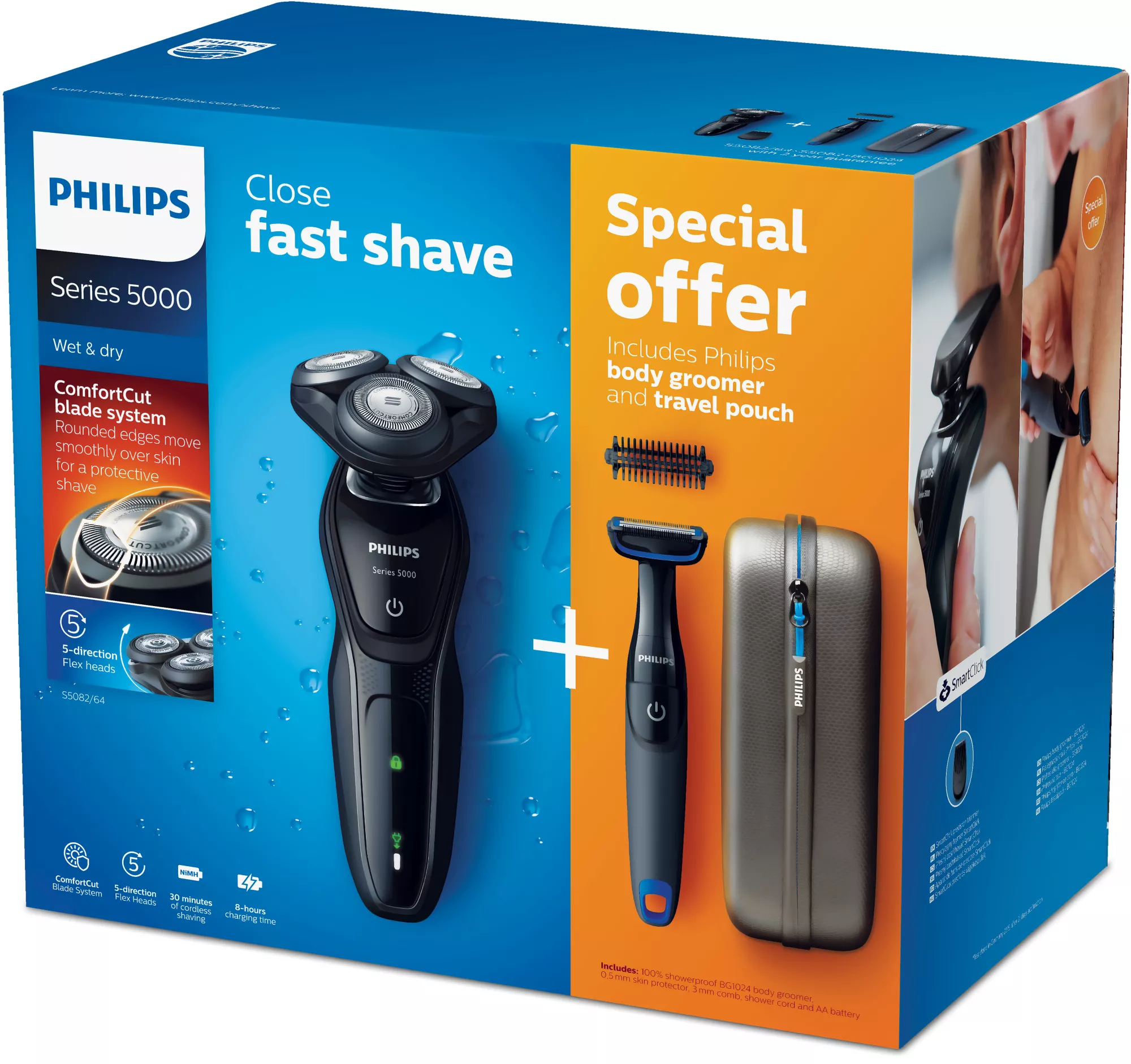 Philips SHAVER Series 5000 Wet and dry electric shaver – image 2