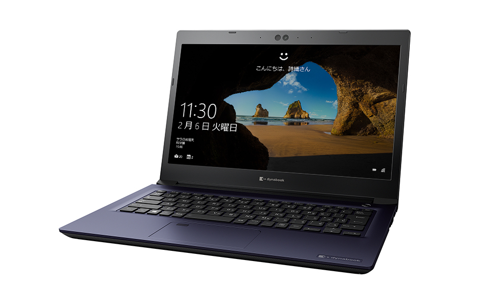 Dynabook S3 Intel® Celeron® 3867U Laptop – image 2