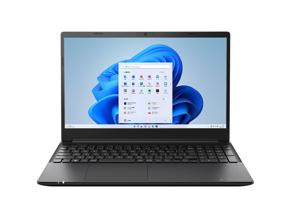 Dynabook PZ/MW Intel® Core™ i3 i3-1305U Laptop