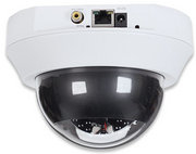 Intellinet IDC-752IR Dome IP security camera – image 2