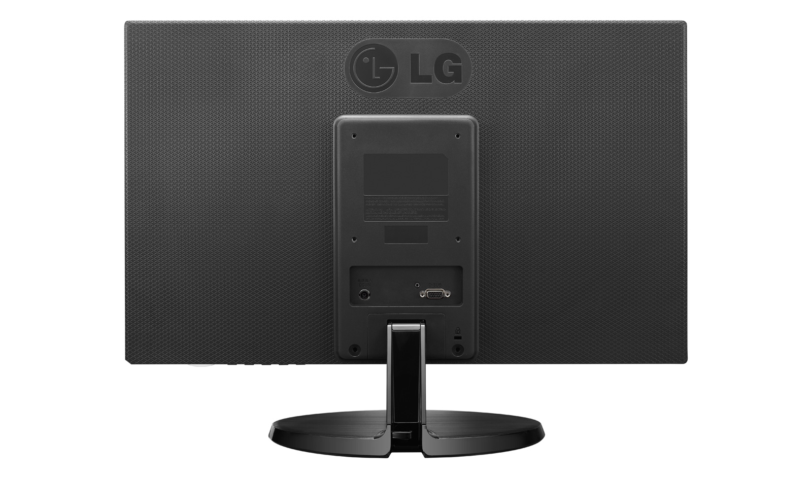 LG 19M38A computer monitor – image 6